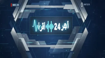 20 ألف ريال شهريًا.. حساب المواطن يفتح التسجيل لهذه الفئات